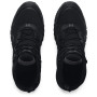 Muške cipele Under Armour Micro G Valsetz Mid