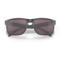Sunčane naočale OAKLEY Holbrook Steel