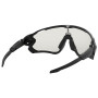 Sunčane naočale OAKLEY Jawbreaker Clear/Black Photo Irid