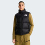 Muški prsluk The North Face M 1996 Retro Nuptse Vest
