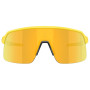 Sunčane naočale OAKLEY Sutro Lite