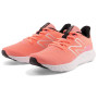 Ženske cipele New Balance 411 v2 narančasta