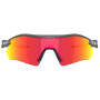 Sunčane naočale OAKLEY Radar Plate Prizm Ruby