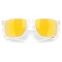 Sunčane naočale OAKLEY Holbrook Clear