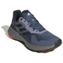 Muška obuća Adidas Terrex Soulstride