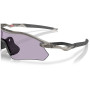 Sunčane naočale OAKLEY Radar Plate Prizm Slate