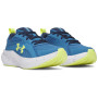 Dječje tenisice Under Armour UA Bgs Assert 11 Aegean Blue