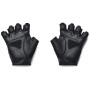 Muške rukavice Under Armour M Training Gloves