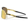 Sunčane naočale OAKLEY Sutro Prizm 24K