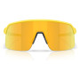 Sunčane naočale OAKLEY Sutro Lite