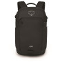 Ruksak Osprey Axis 24l