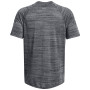 Muške funkcionalne majice Under Armour Tiger Tech 2.0 SS