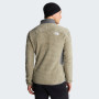 Muška dukserica The North Face M Alpedge Jacket