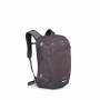 Gradski ruksak Osprey Nebula 32