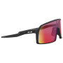 Sunčane naočale OAKLEY Sutro Prizm Road