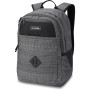 Školska torba Dakine Essentials Pack 26 l siva/bijela Huxton