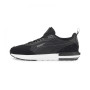 Muške cipele Puma R22