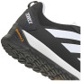 Muške cipele Adidas Terrex Skychaser Solo 3