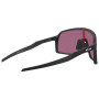 Sunčane naočale OAKLEY Sutro Prizm Road