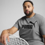 Muška majica Puma ESS No. 1 Logo Tee