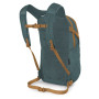 Gradski ruksak Osprey Daylite