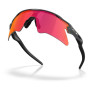 Sunčane naočale OAKLEY Radar Ev Heater