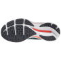 Muška obuća Mizuno Wave Rider 25