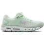 Ženske cipele Under Armour W Hovr Infinite 2 svijetlo zelena Blue