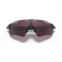 Sunčane naočale OAKLEY Radar Ev Path Prizm Road Black