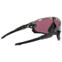 Sunčane naočale OAKLEY Jawbreaker Prizm Road Jade