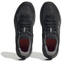 Ženske tenisice za trčanje Adidas Terrex Trail Rider Gtx W