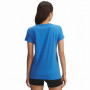 Ženska majica Under Armour Rival Logo SS