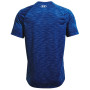 Muške funkcionalne majice Under Armour Tech 2.0 Dash SS
