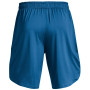 Muške kratke hlače Under Armour Train Stretch Shorts
