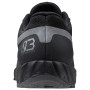 Muške cipele Mizuno Wave Ibuki 3 GTX