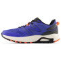 Muška obuća New Balance 410 v7