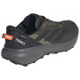 Muške cipele Adidas Terrex Tracefinder Plus Gtx