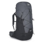 Ruksak Lowe Alpine Sirac ND40 siva