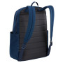 Gradski ruksak Case Logic Uplink 26L