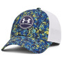Šilterica Under Armour Iso-chill Driver Mesh Adj žuta