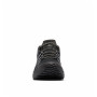 Muška obuća Columbia Peakfreak Roam™ Waterproof