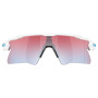 Sunčane naočale OAKLEY Radar Ev Heater