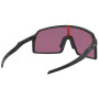Sunčane naočale OAKLEY Sutro Prizm Road