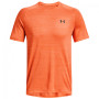 Muške funkcionalne majice Under Armour Tiger Tech 2.0