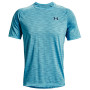 Muške funkcionalne majice Under Armour Tech 2.0 Dash SS svijetlo plava