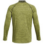 Muške funkcionalne majice Under Armour CG Armour Twist Mock