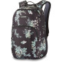 Ruksak Dakine Campus M 25L crna/plava SolsticeFloral