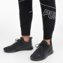 Cipele Puma Anzarun Lite