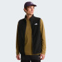 Muški prsluk The North Face M Glacier Fleece Vest