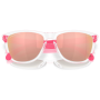 Sunčane naočale OAKLEY Frogskin Prizm Rose Gold